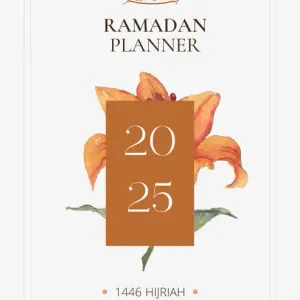 2025-ramadan-journal