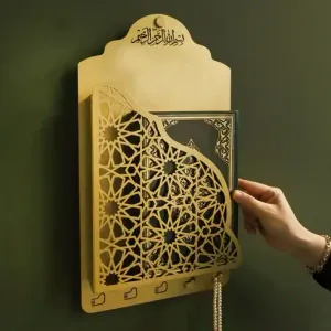 iron-wall-hanging-quran-book-shelf