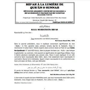bidahalalumieredequranetsunnahpart2