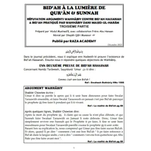 bidahalalumieredequranetsunnahpart3