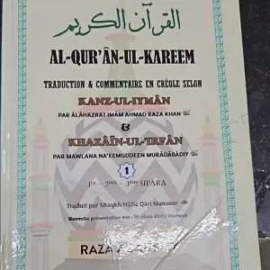quraan-juz123-traduction-commentaire-creole