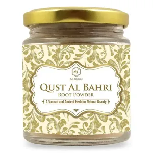 qust-al-bahri-qust-al-shireen-powder-sea-costus