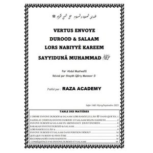 Vertus envoye Durood & Salaam lor Nabiyyé Kareem Sayyiduna Muhammad (صلي الله عليه وسلم)
