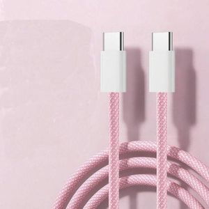 cable-de-chargeur-rapide-usb-c-vers-type-c-cordon-de-charge-ultra-rapi