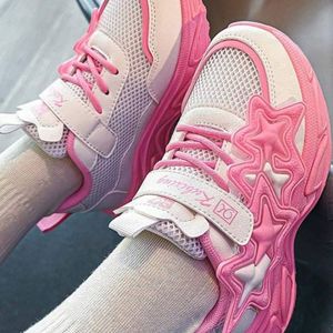 Basket de sport basses pour enfants 2024