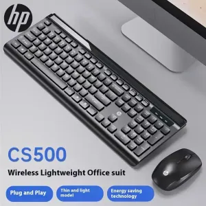 ensembleclavieretsourissansfilhpcs500
