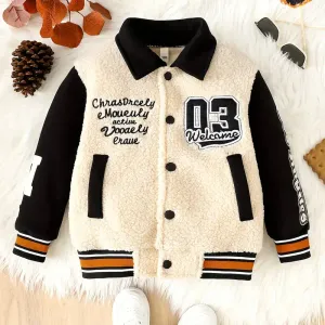 jacketclassiqueacolmontantetboutonnagesimplepourgarcon