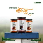 Natures Honey Combo 750ml