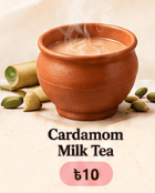 Warm drink in a terracotta cup